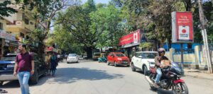 Anekal Bangaluru