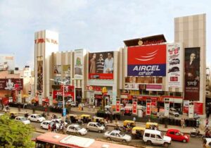 Old Airport Road Bangalore
