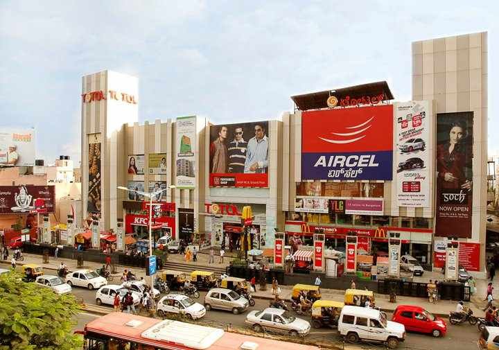 Old Airport Road Bangalore