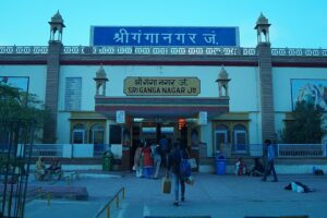 Ganganagar Bangalore
