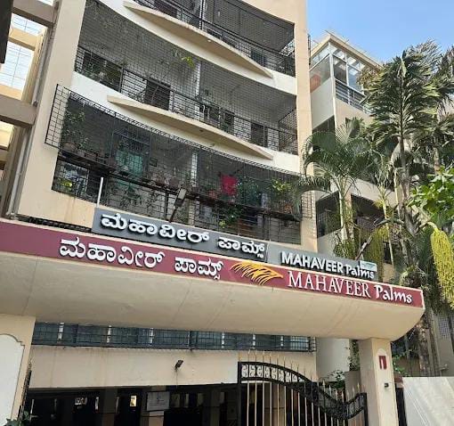 Mahaveer Palms Packers and Movers