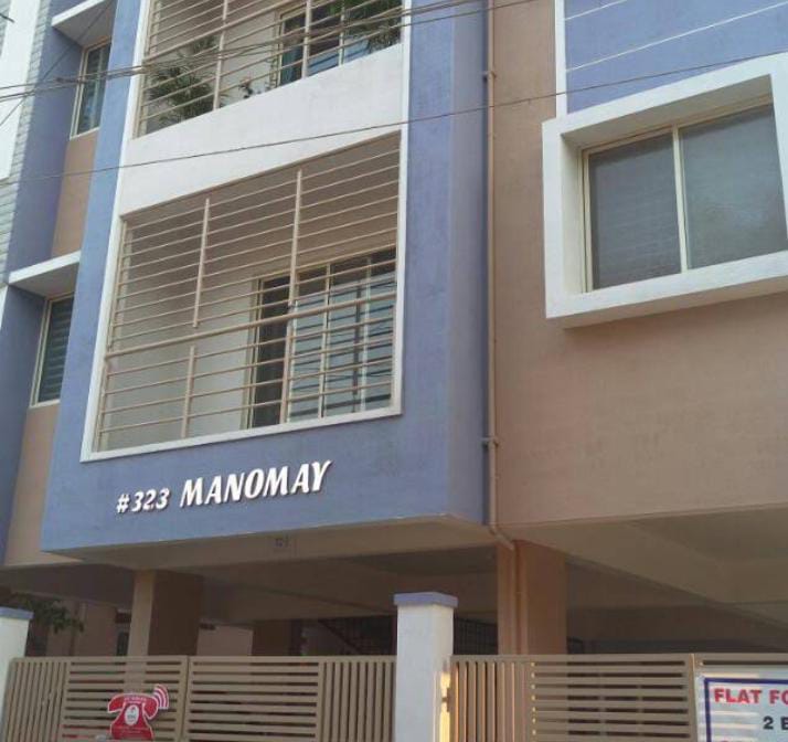 packers and movers Manomay