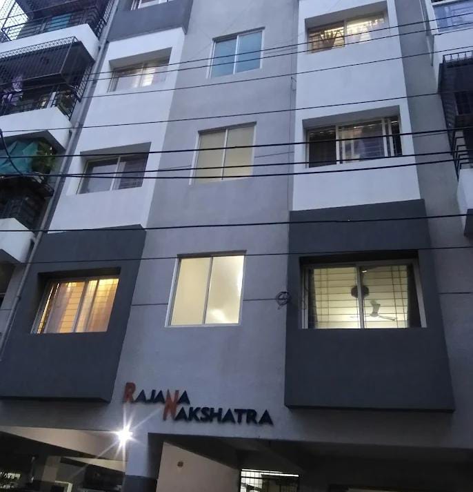 Rajana Nakshatra