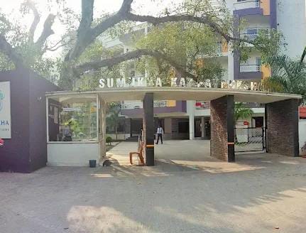 Sumukha Kalpavruksha Packers and Movers